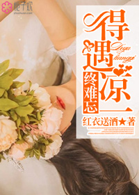 果冻二卡三卡四卡乱码免费