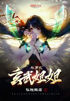 男友让我趴着他站着