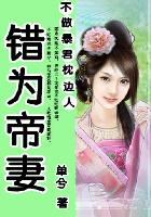释小龙电影全部电影