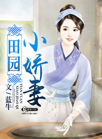 校花网