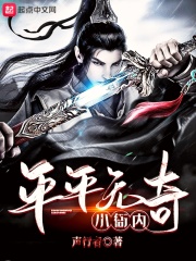 新喜剧之王百度云下载