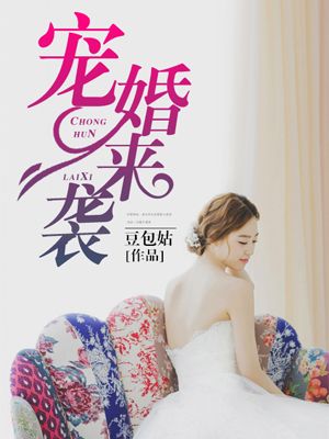 乳女教师欲乱动漫无修版动画