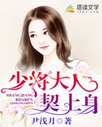 柳菁菁叉腿图片欣赏