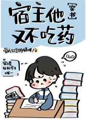 中文字幕亚洲一区婷婷