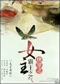 青娱乐视频分类精品免费