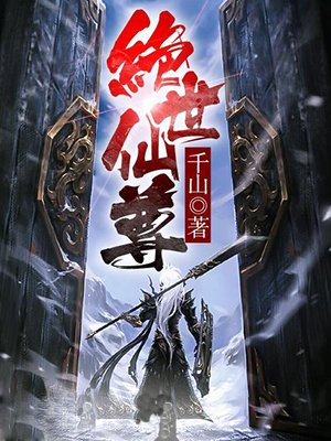 电影启示在线播放