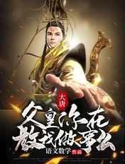 狠狠躁夜夜躁人人爽天天不