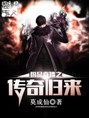 俄罗斯人又更又租