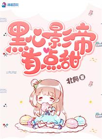按摩女日记