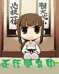 八戒第九电影理论片