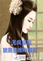 滛乱一家亲txt小说