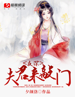 国产亚洲精品无线视频