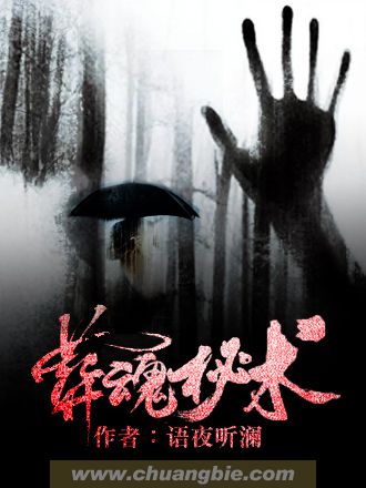 尼姑福利