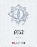 绿巨人黄瓜草莓秋葵丝瓜绿巨人网站