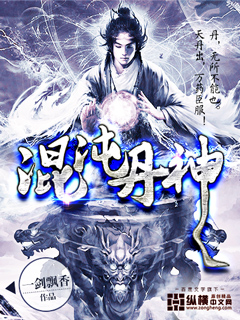 疯狂外星人西瓜国语版