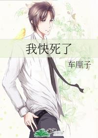 全程都是打扑克的电影中国版