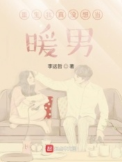 外因图片大全