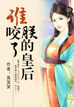 秒播2024