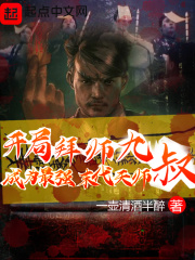 宝拉x