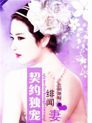 漂亮女友的暴露经历1-43