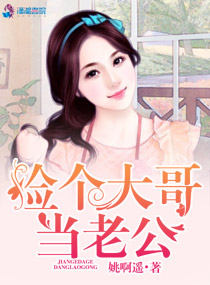男女两人最恶心图片