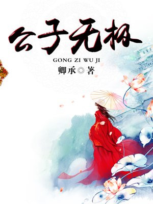理论视频在线观看