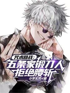 怎么进入狗狗的哪里