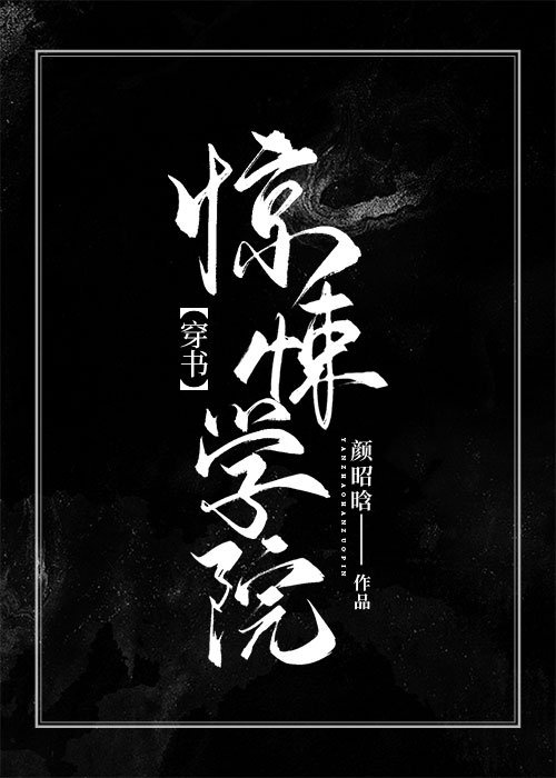 juliaann在沙发上