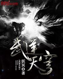 十九岁韩国免费观看动漫下载