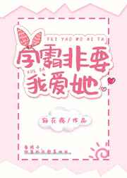 听见我的声音在线观看