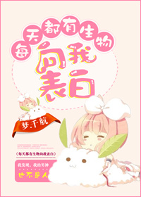 一个人看的视频WWW动漫