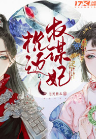 女生的第一次重要吗