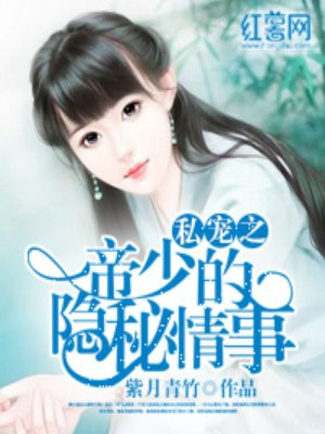 人鱼朵朵