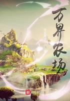 济公周星驰版