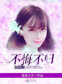 两个男生怎么进行爱的