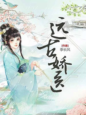 大咖影院