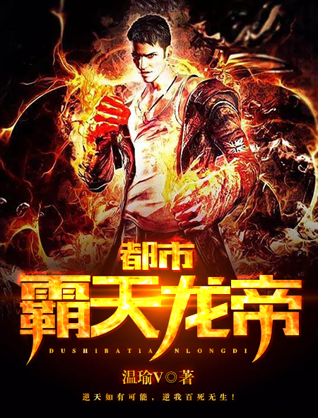 逆乱青春