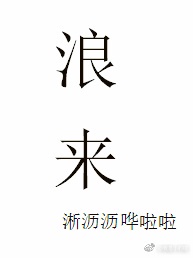 向日葵西瓜黄瓜丝瓜葫芦
