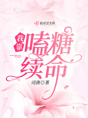 黑暗的欲望在线观看