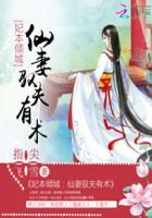 免费无码又爽又刺激软件下载直播