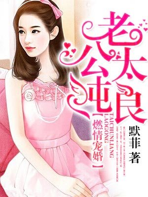 仙道祖师