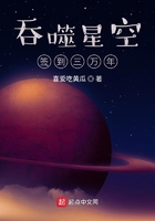 又见山里红简谱