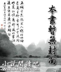 梅丽