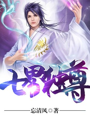 糖豆人STEAM叫什么