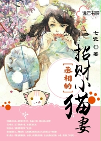 好兄弟和自己的妈妈