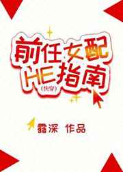 孤岛飞鹰在线观看