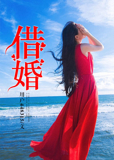 电影血屠犹太人区豆瓣