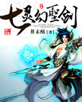 爱的对象