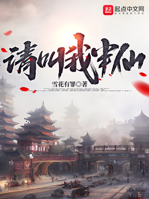 高级课程
