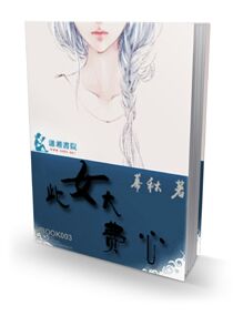 三p视频